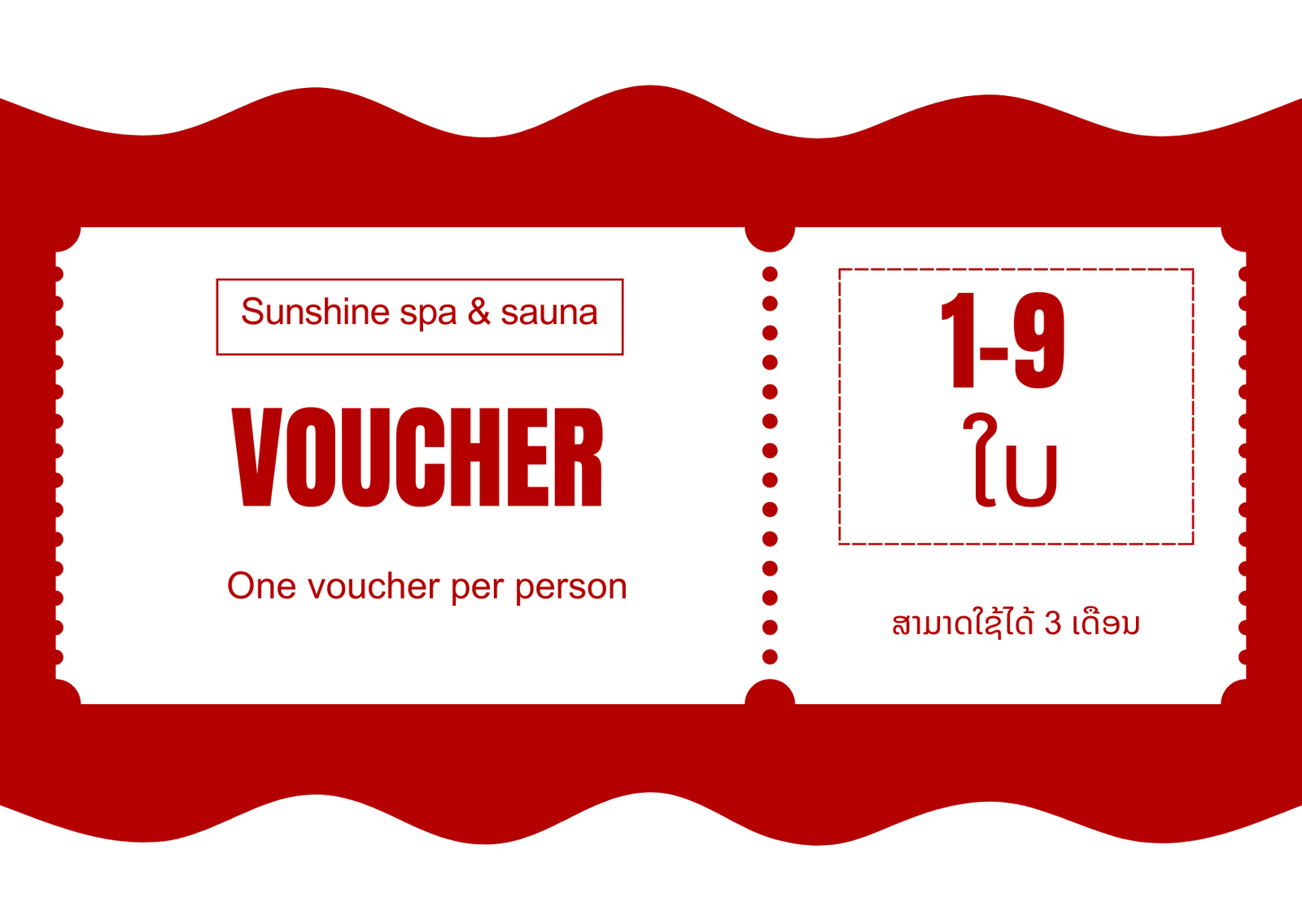Sunshine Voucher 1-9