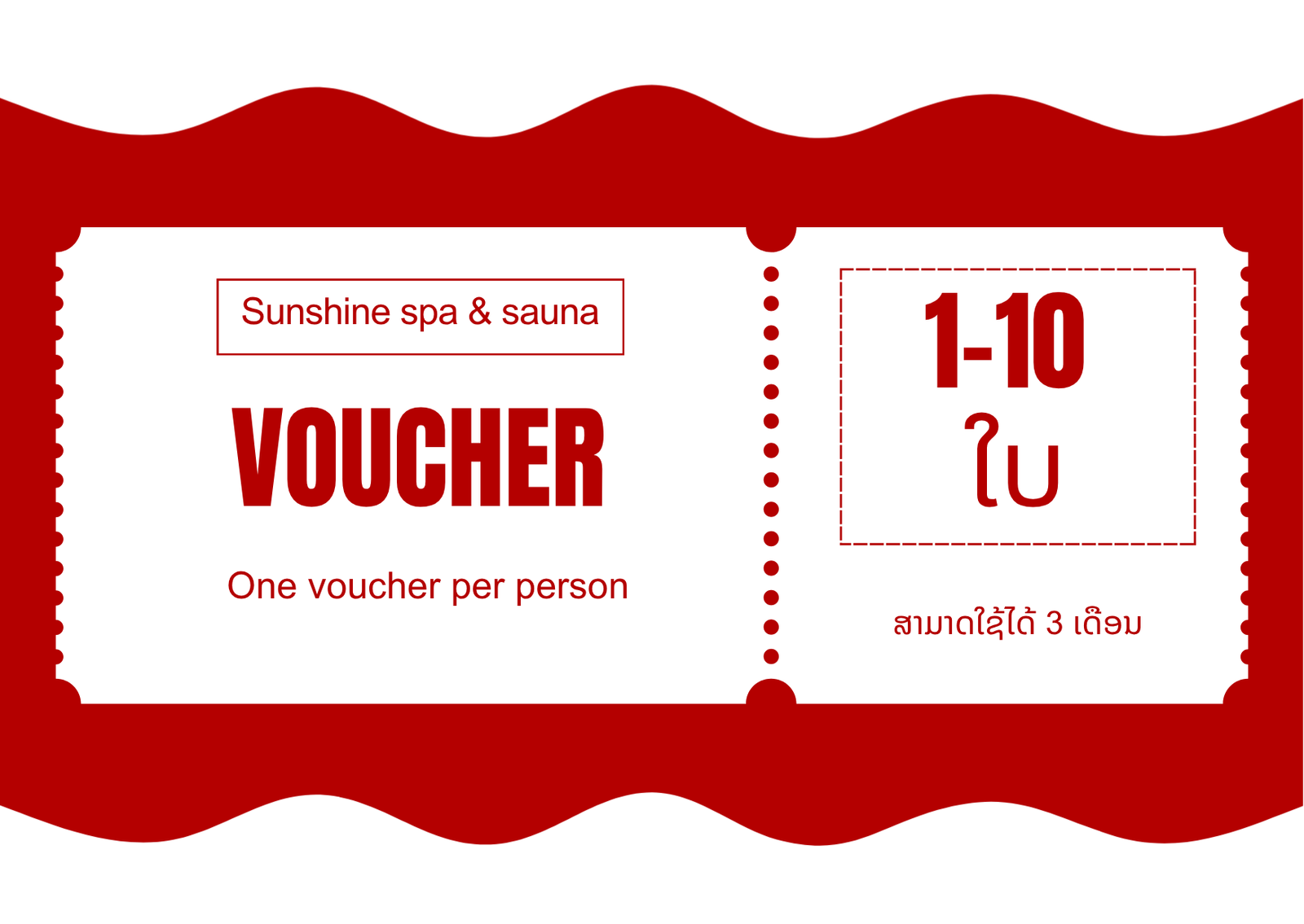 Sunshine Voucher 1-10